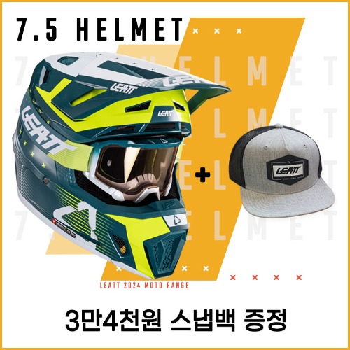 2024 헬멧 Moto 7.5 (고글 4.5 포함)