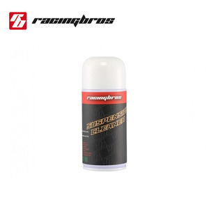 Luby Suspension Cleaner